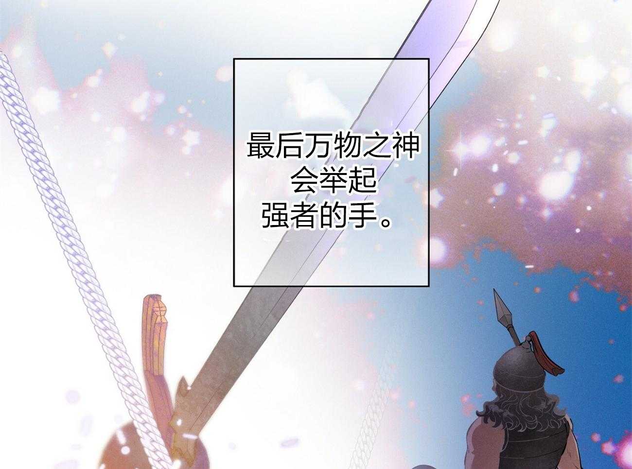 第1话_优秀的律师9