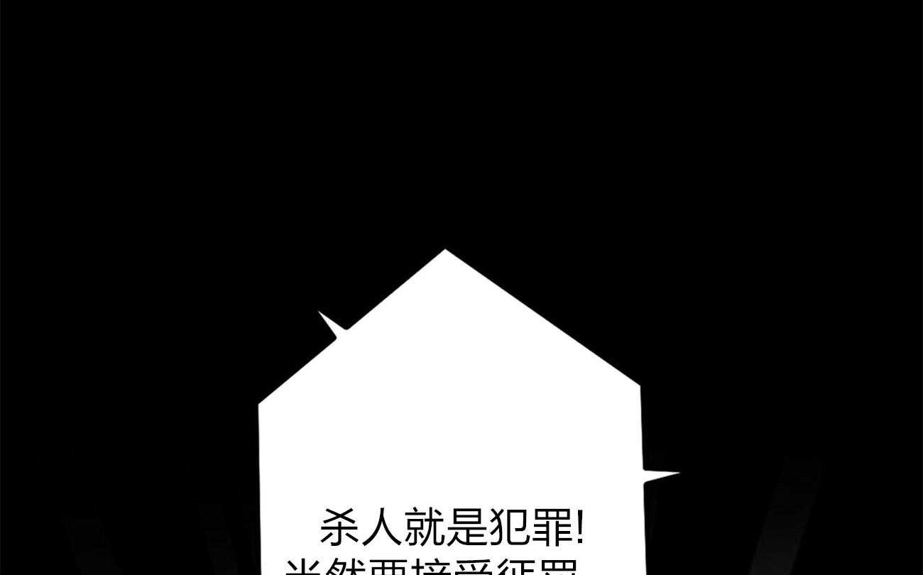 第2话_真正的目标0