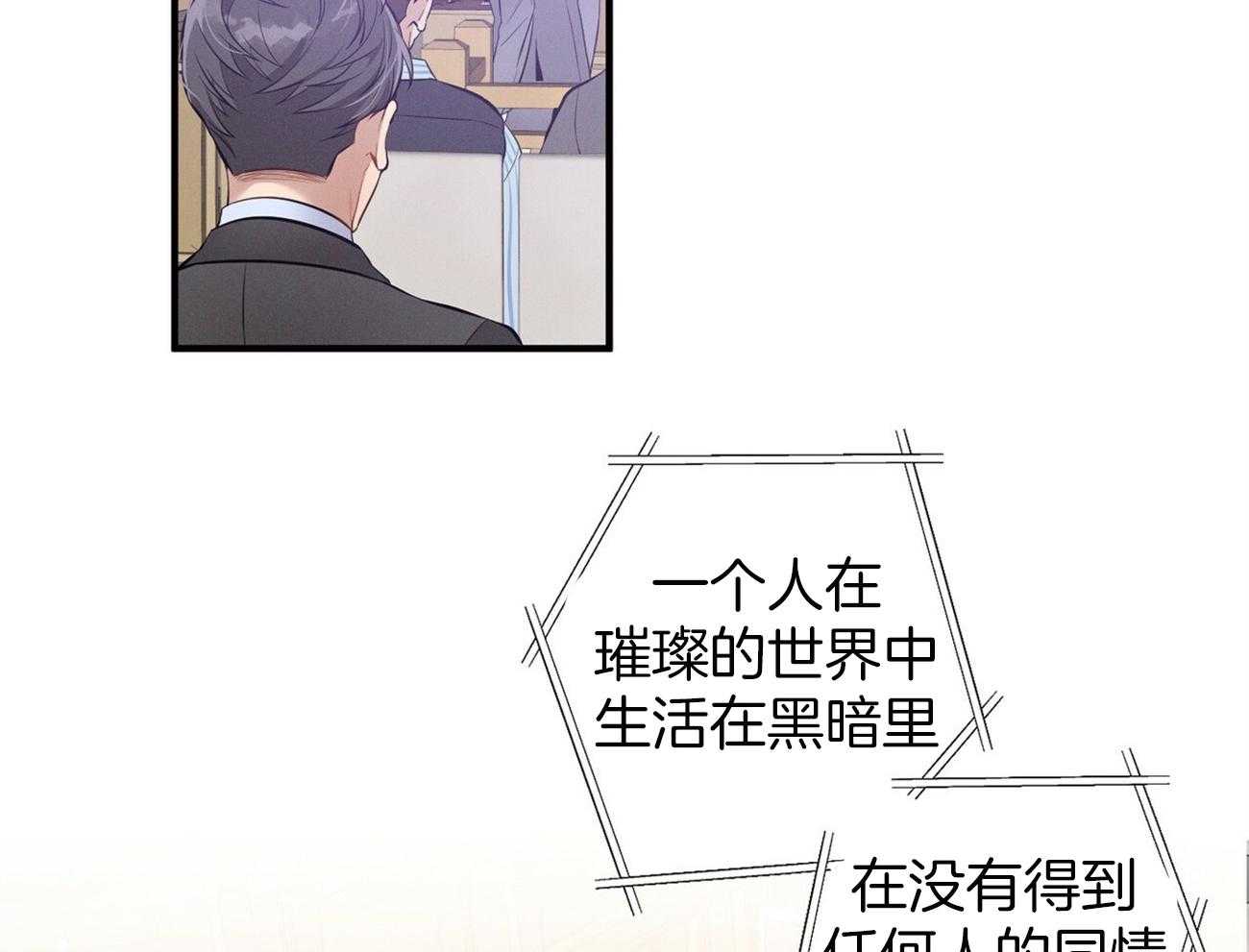 第2话_真正的目标17