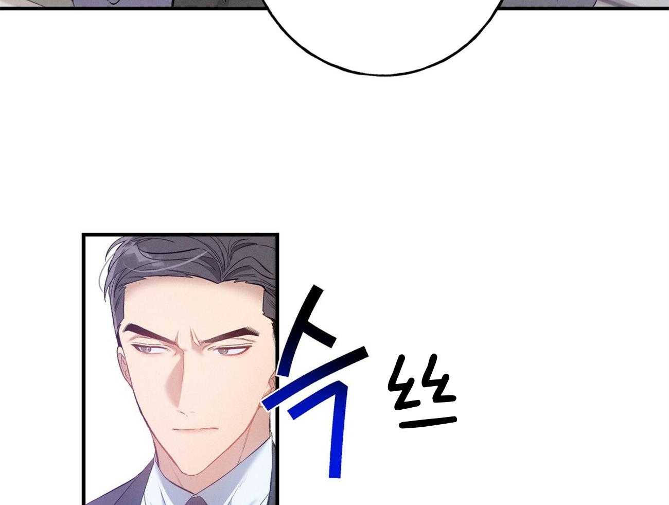 第2话_真正的目标41
