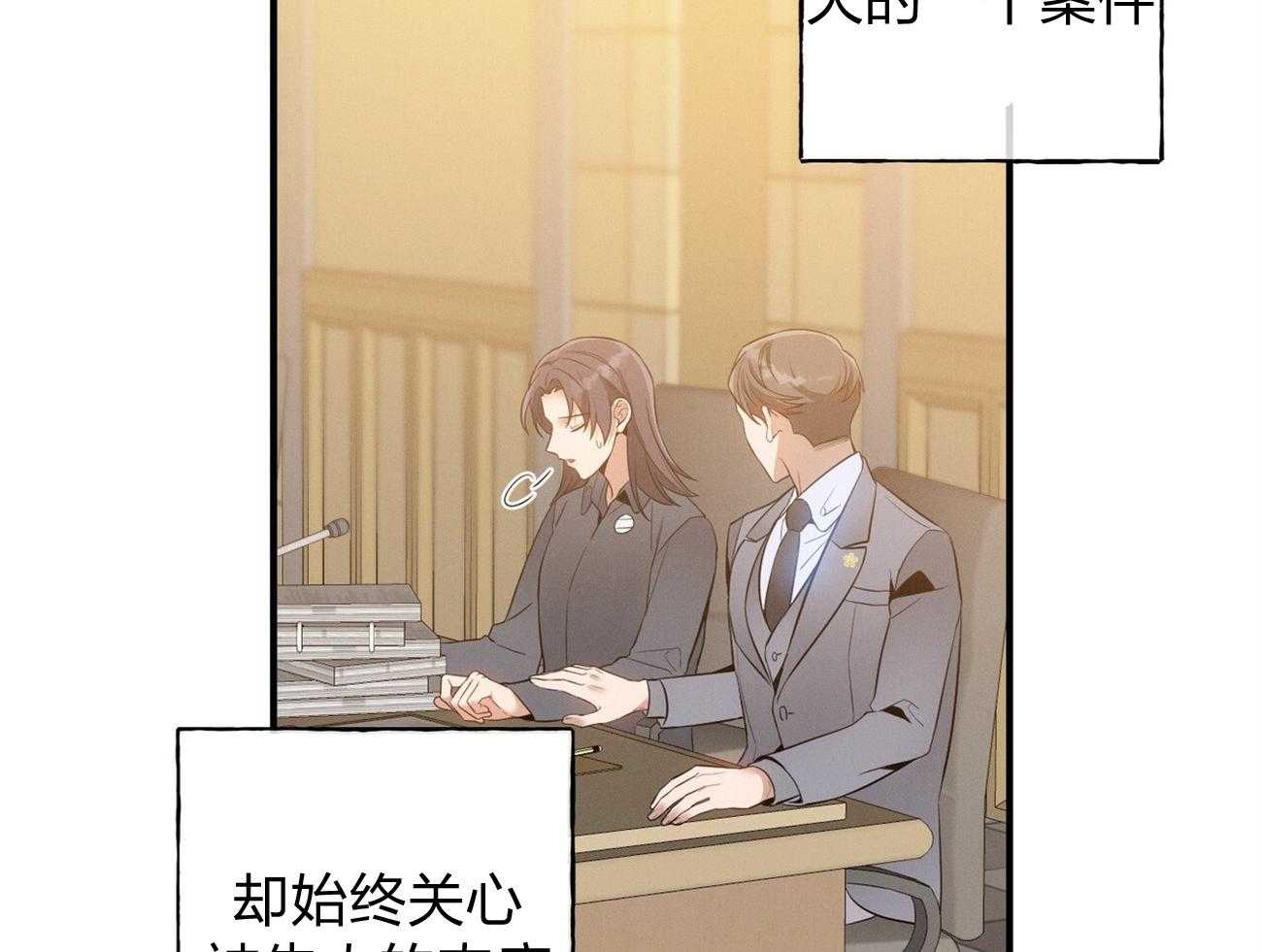 第2话_真正的目标50