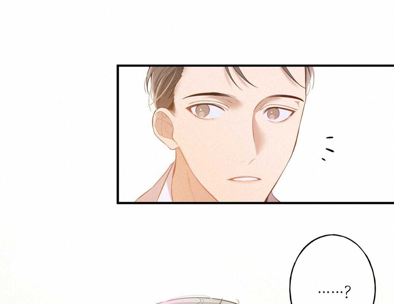 第2话_真正的目标55