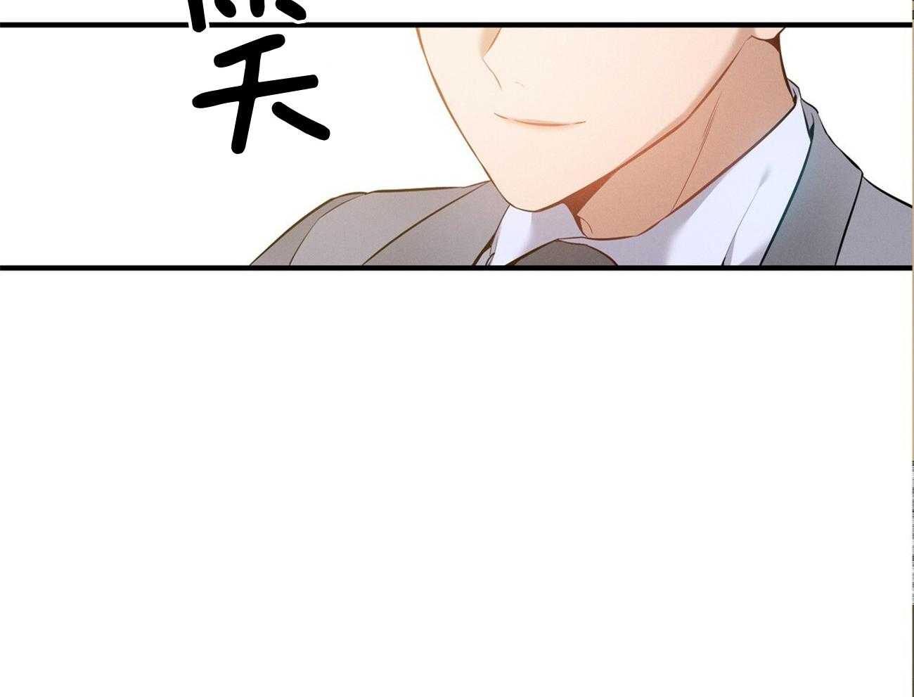第2话_真正的目标7