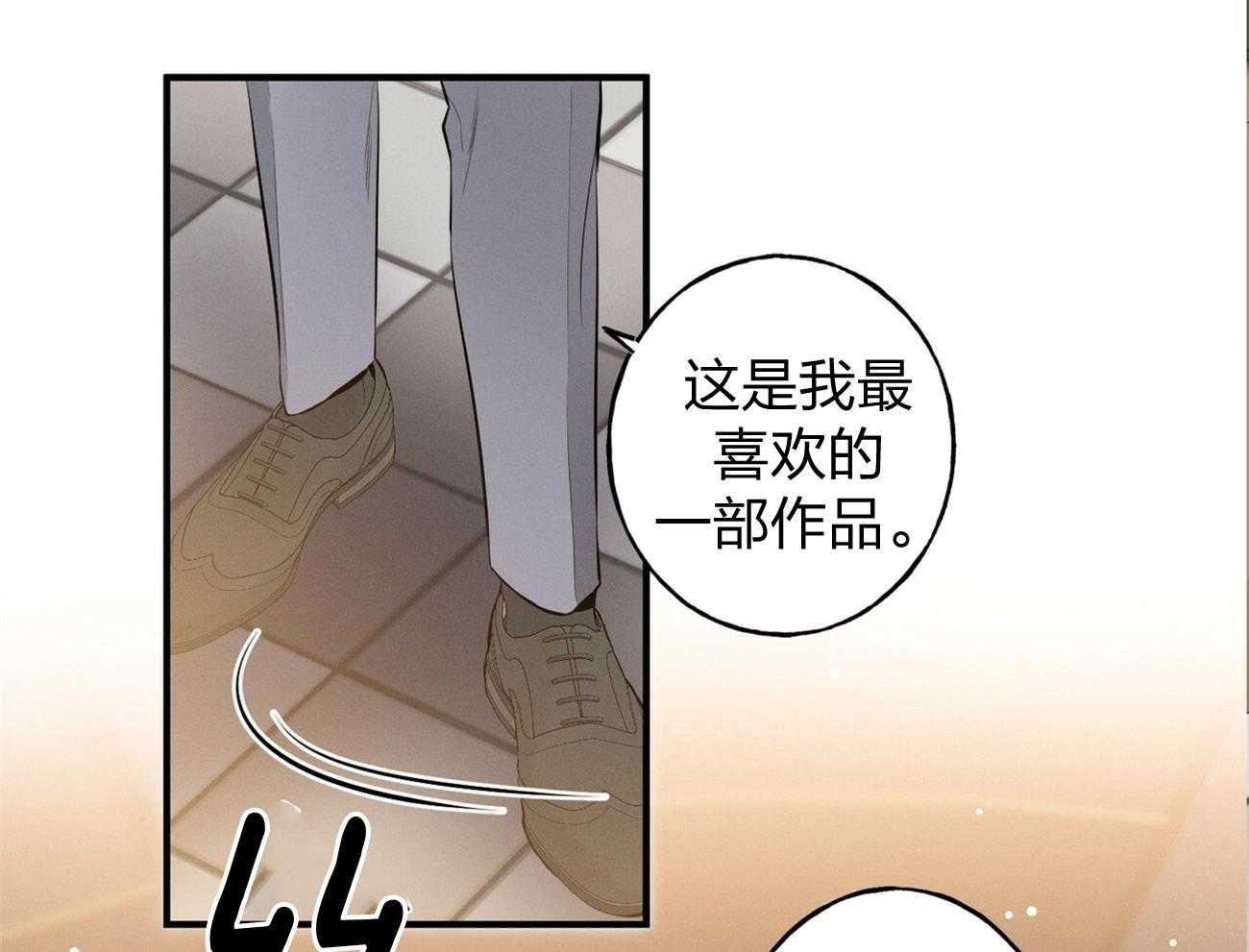 第2话_真正的目标8