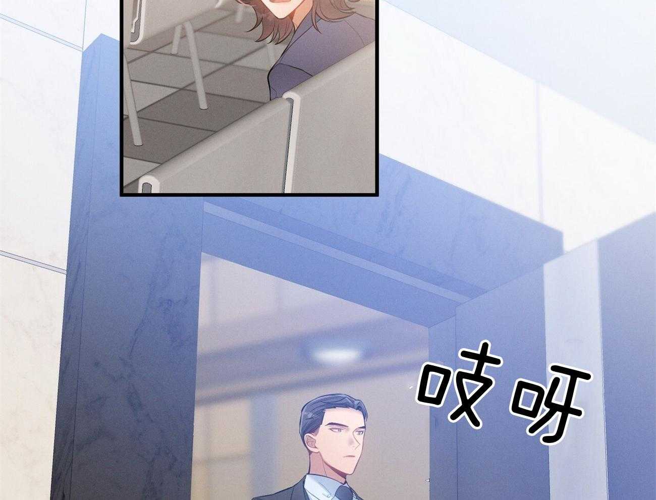 第3话_走后门13