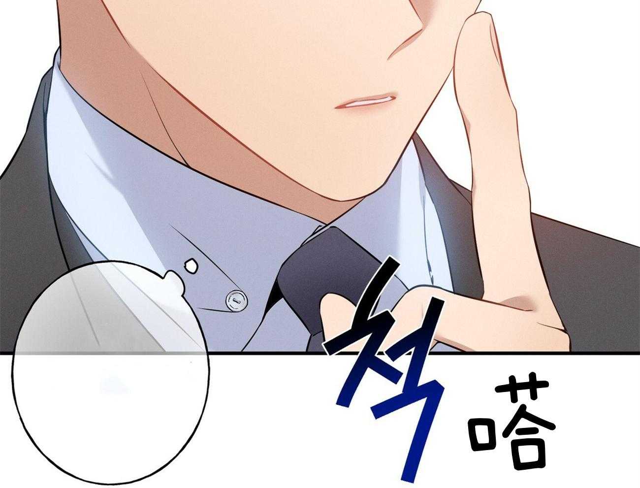 第3话_走后门20