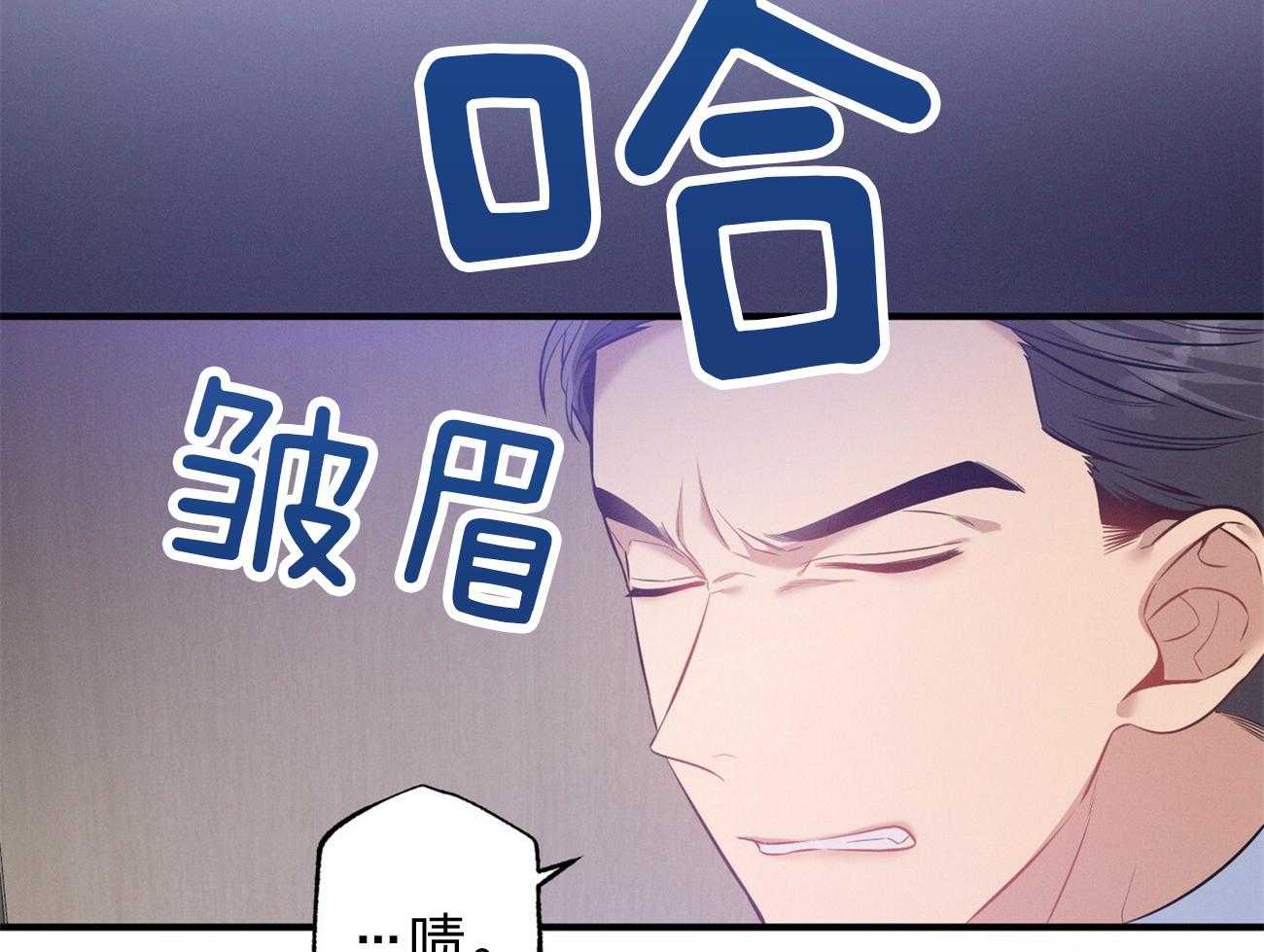 第3话_走后门29
