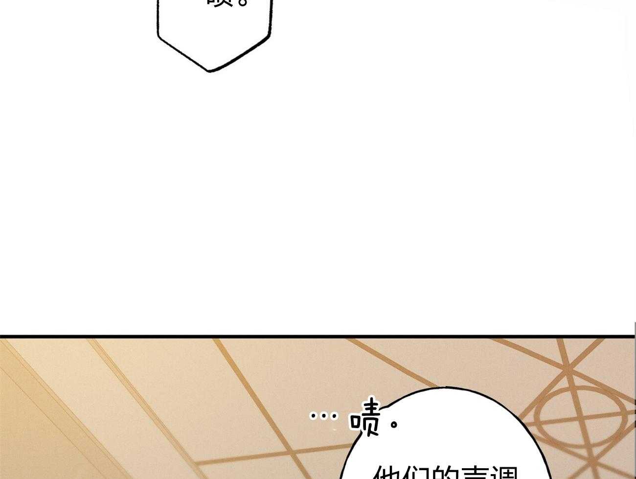 第3话_走后门30