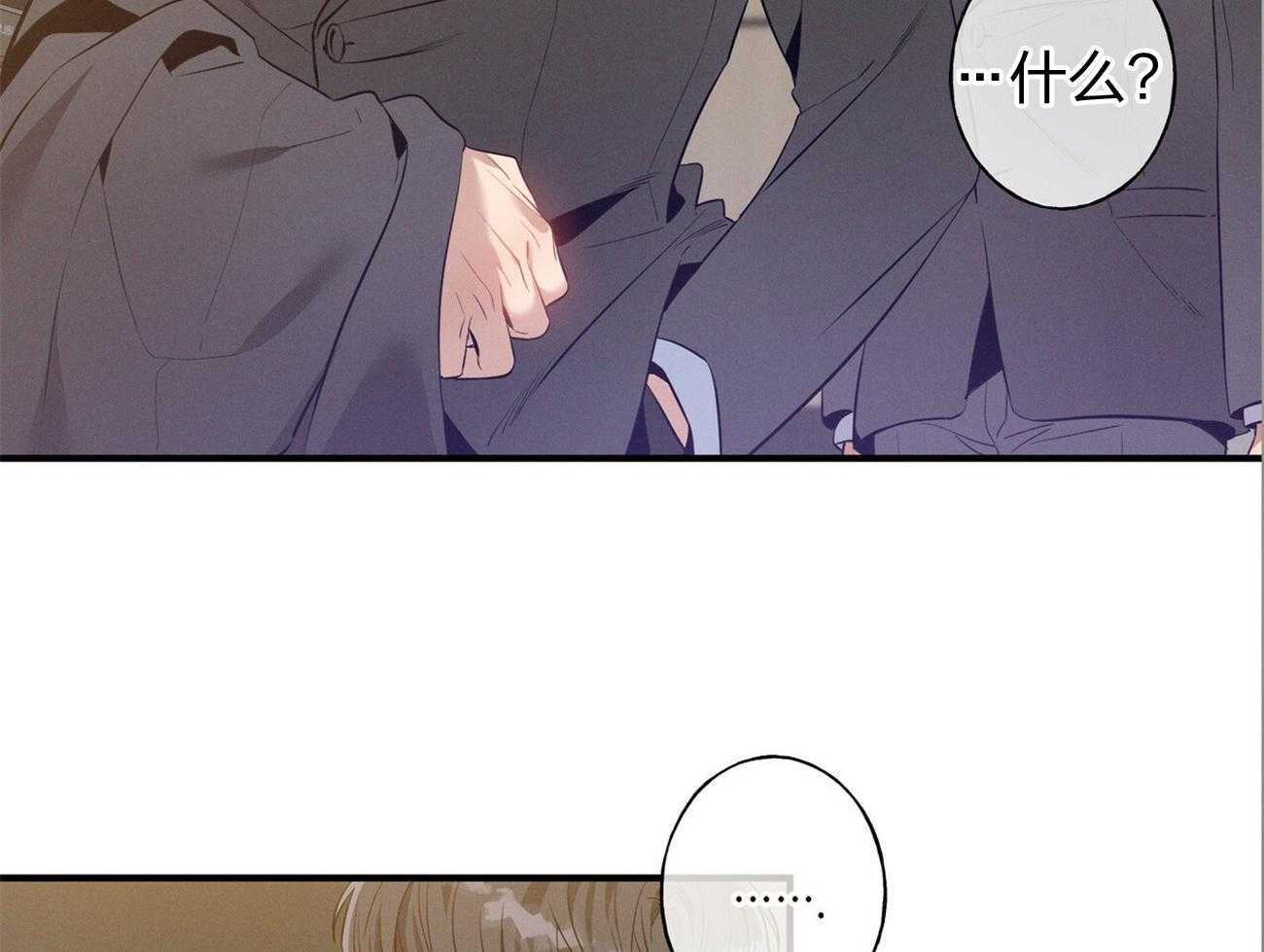 第3话_走后门32
