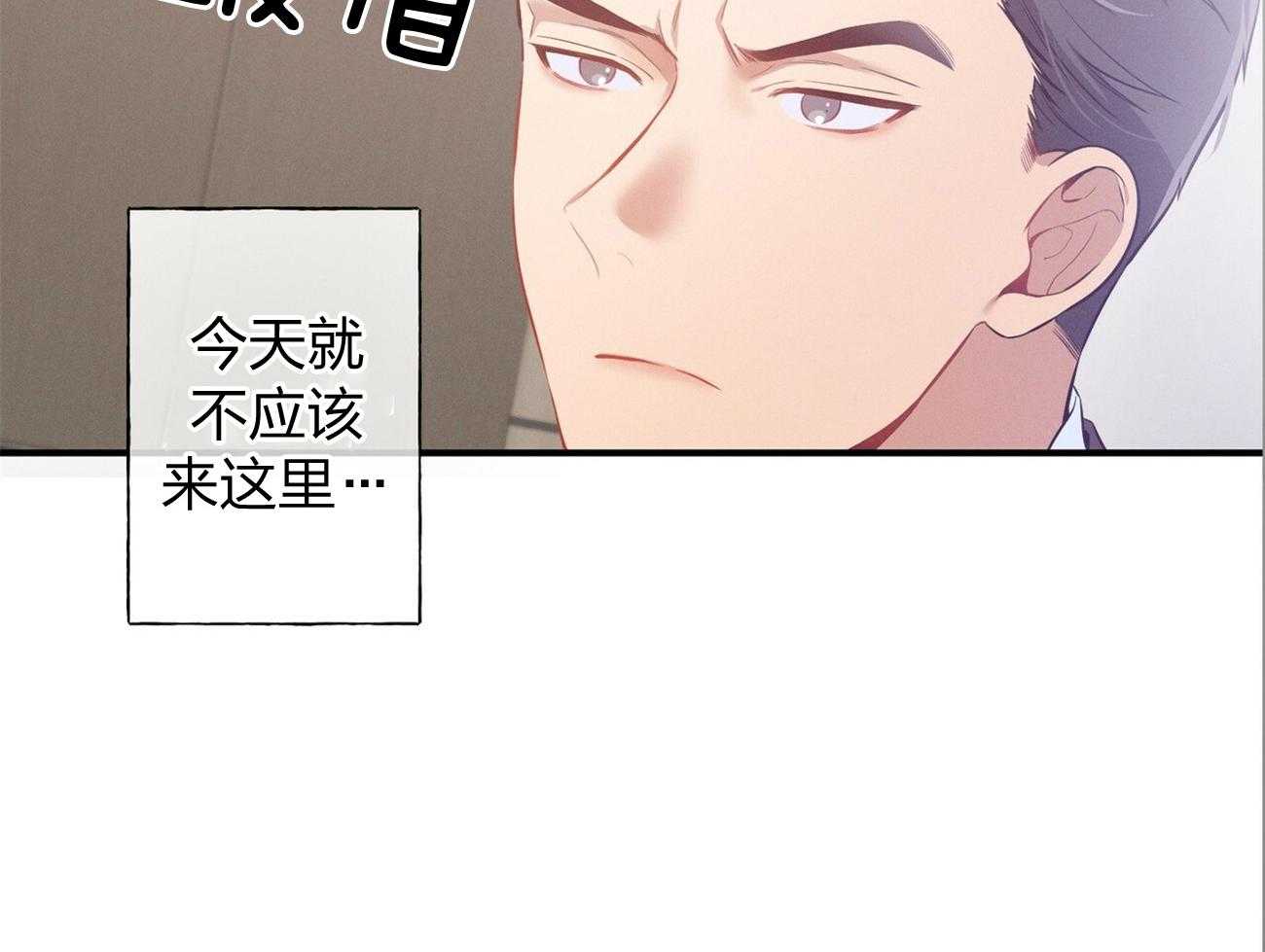 第3话_走后门36