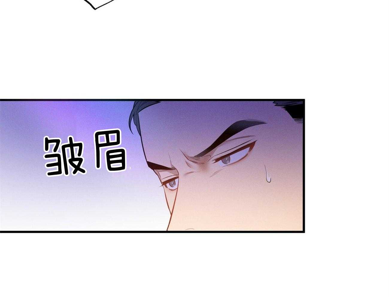 第3话_走后门4
