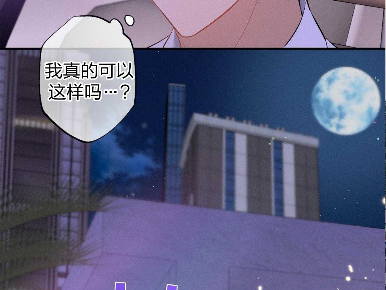 第3话_走后门40