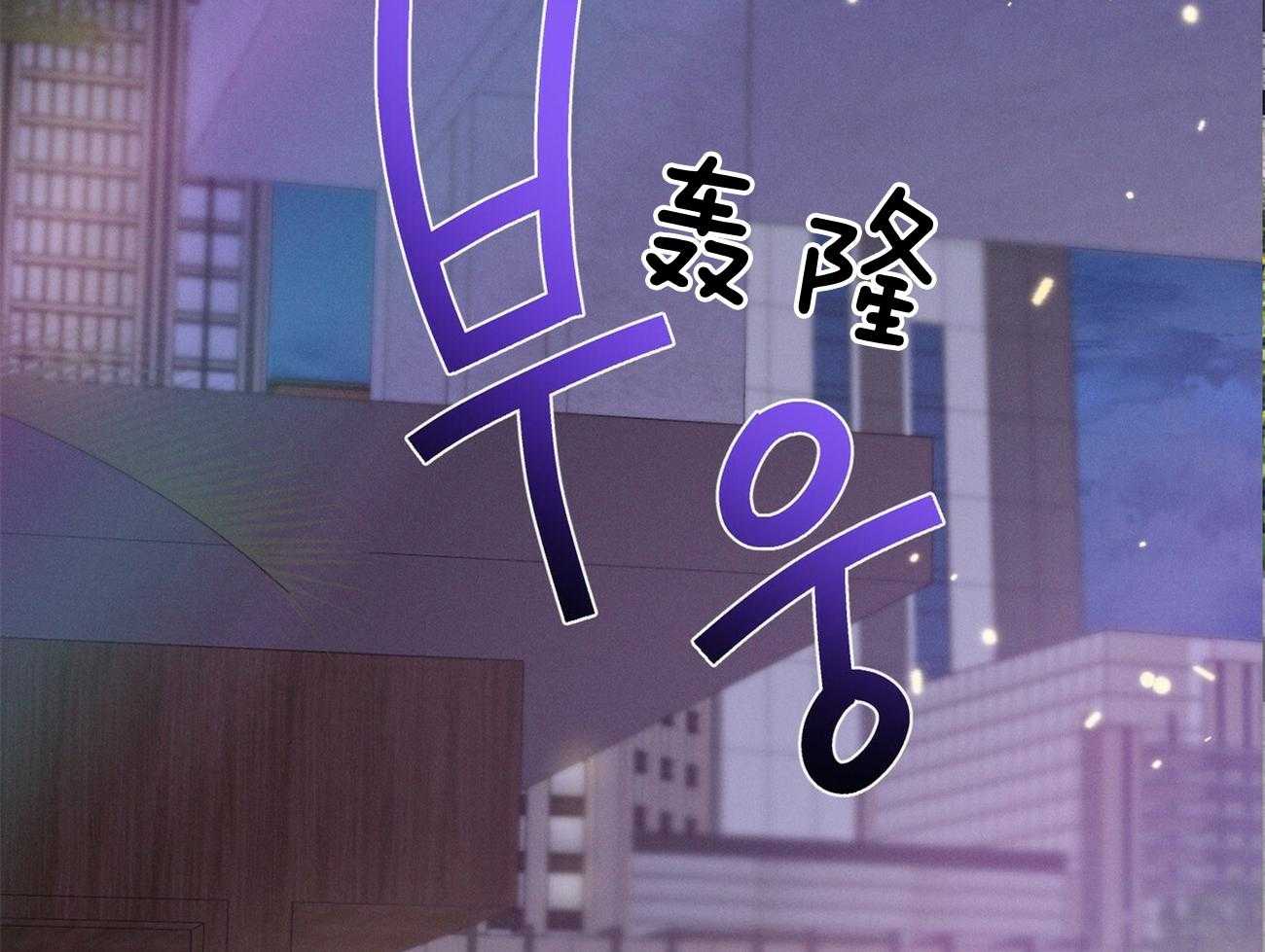 第3话_走后门41