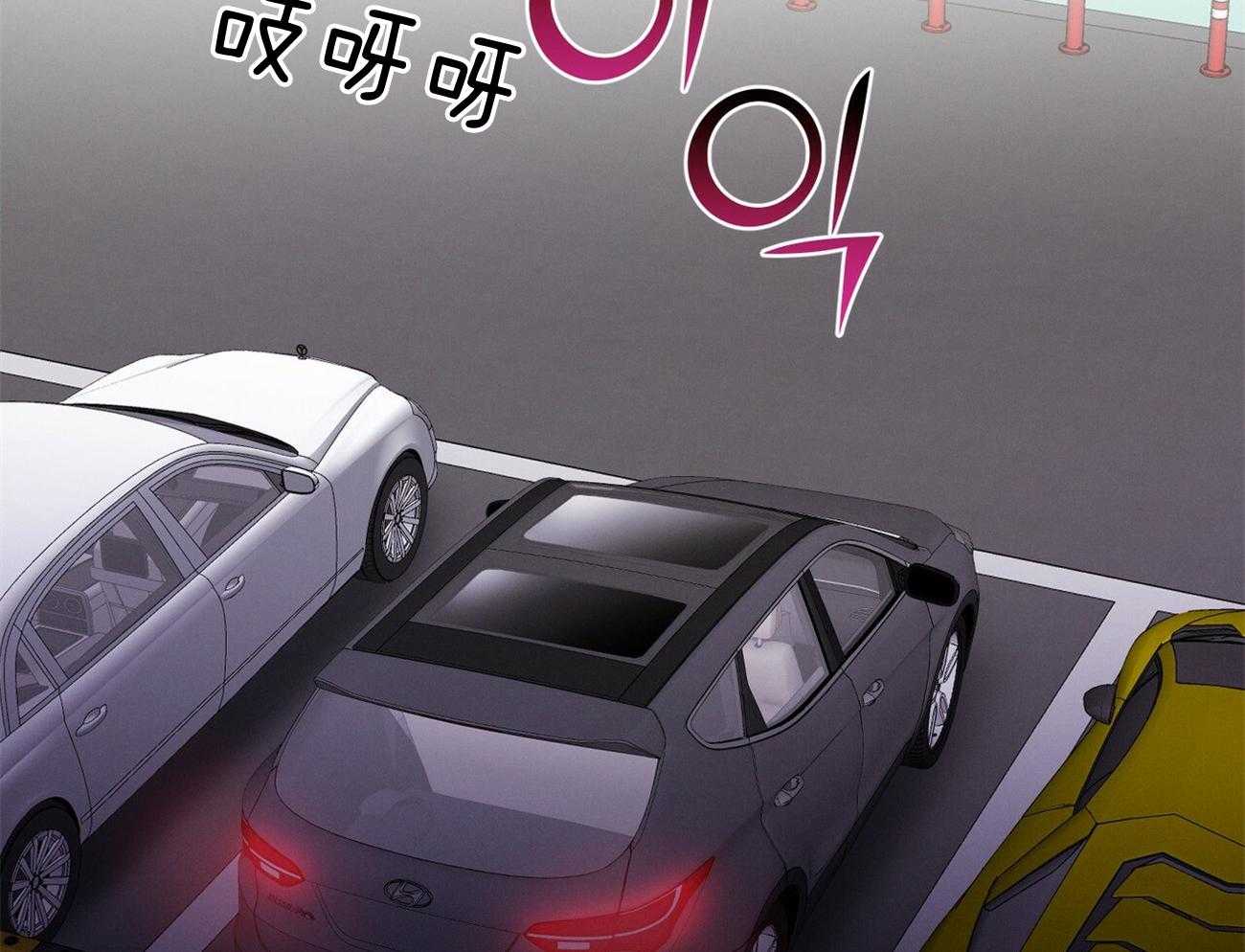 第4话_碰面了1