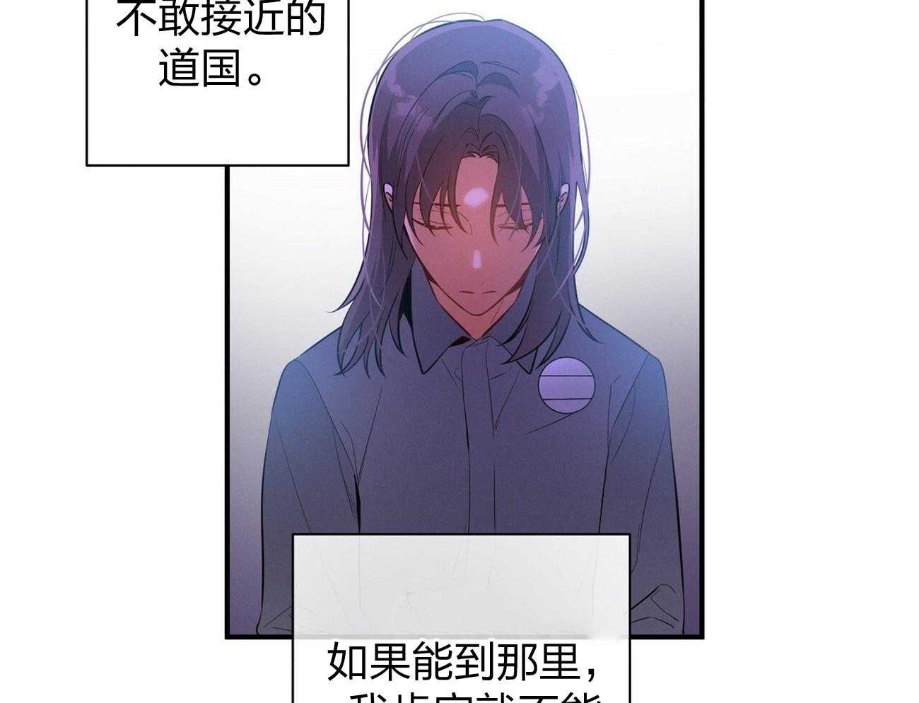 第4话_碰面了12