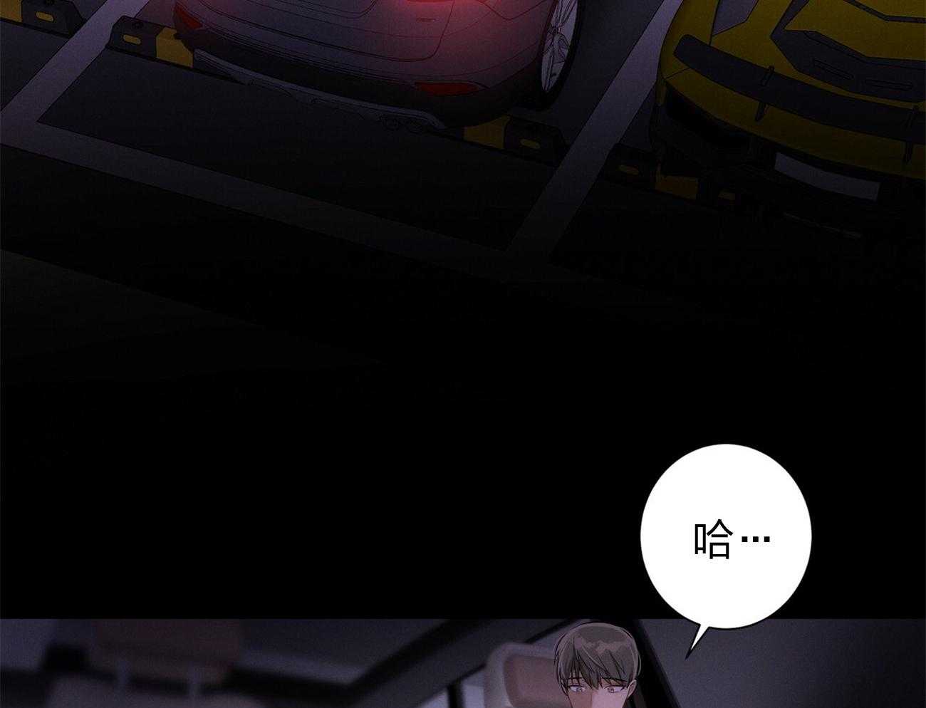 第4话_碰面了2