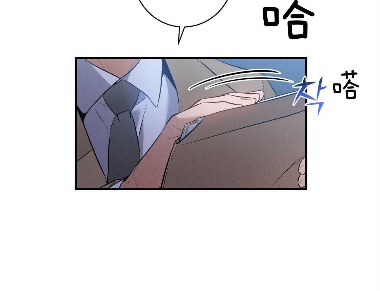 第4话_碰面了20