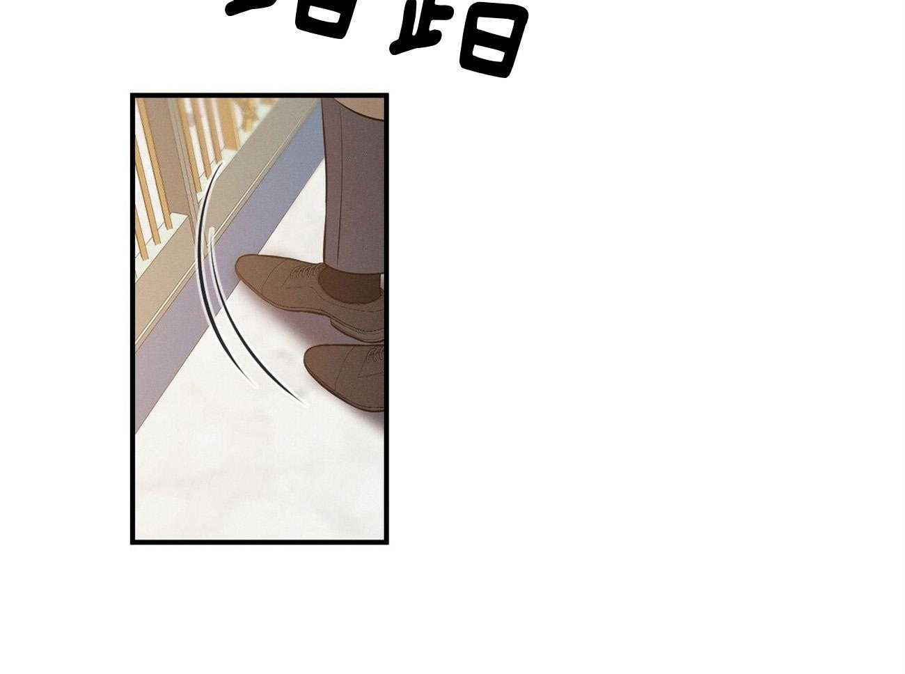 第4话_碰面了25