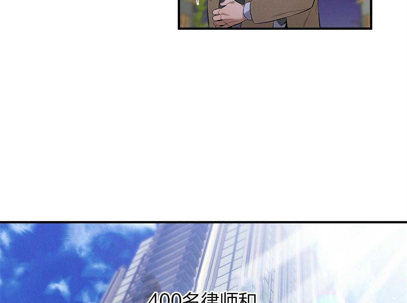 第4话_碰面了27