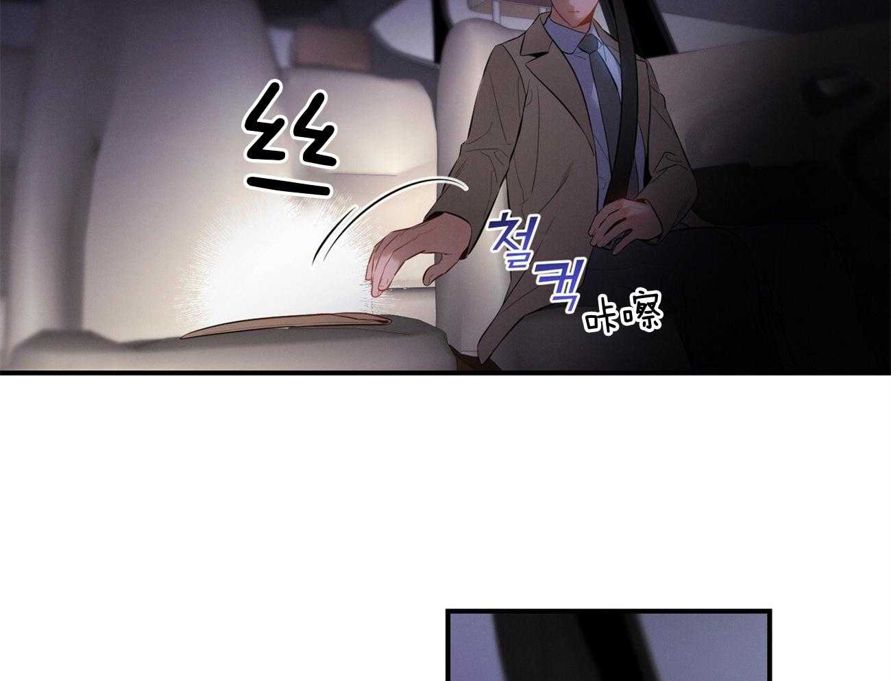 第4话_碰面了3