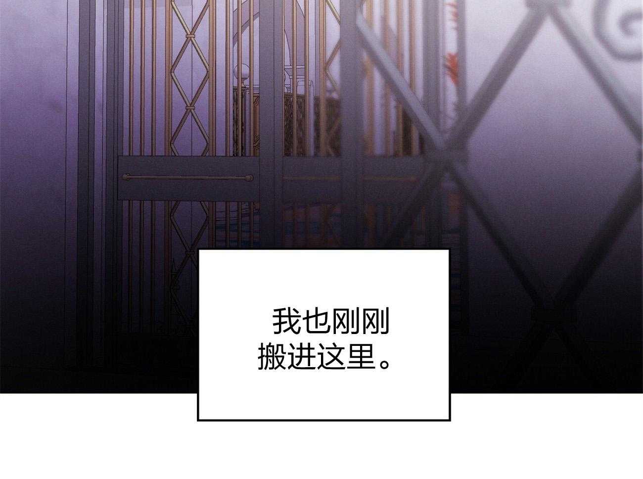 第4话_碰面了30