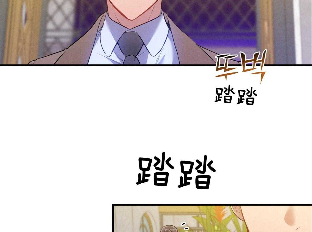 第4话_碰面了32