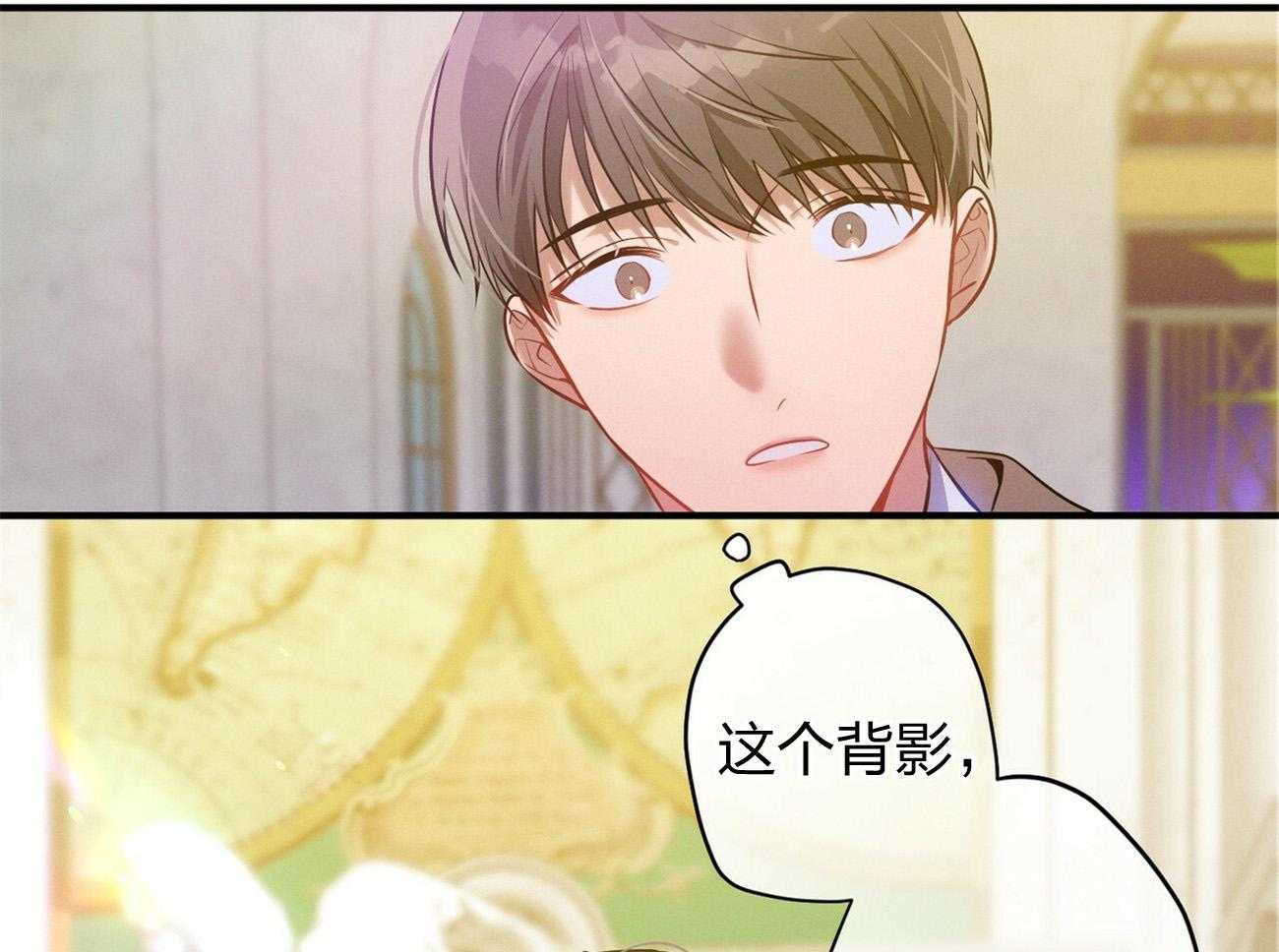 第4话_碰面了34