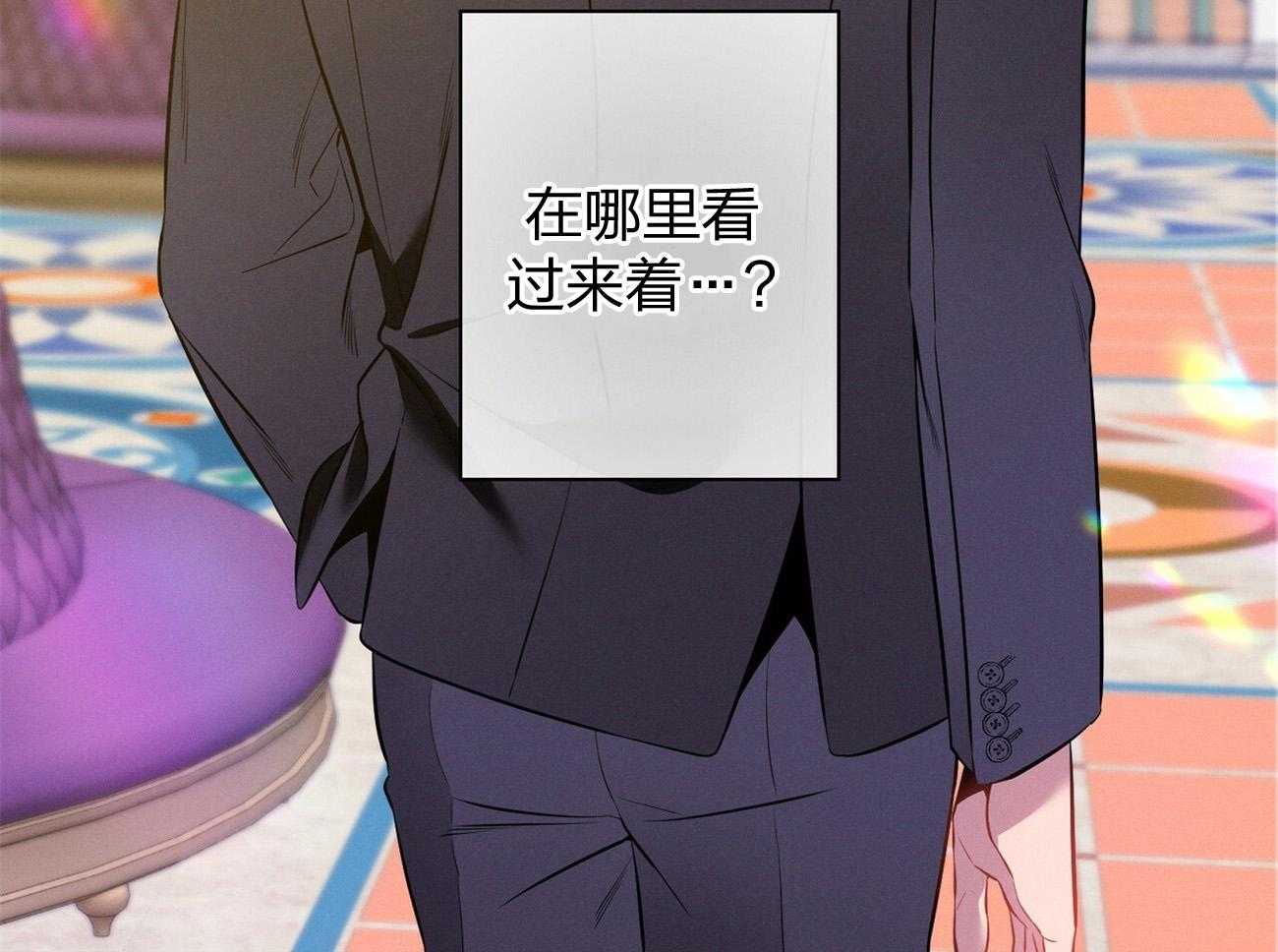 第4话_碰面了36