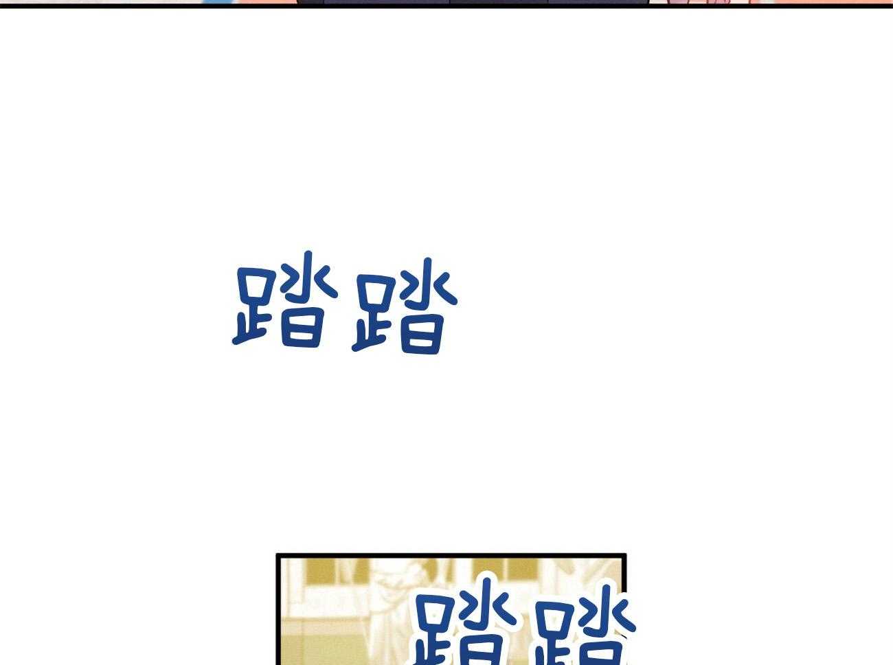 第4话_碰面了37