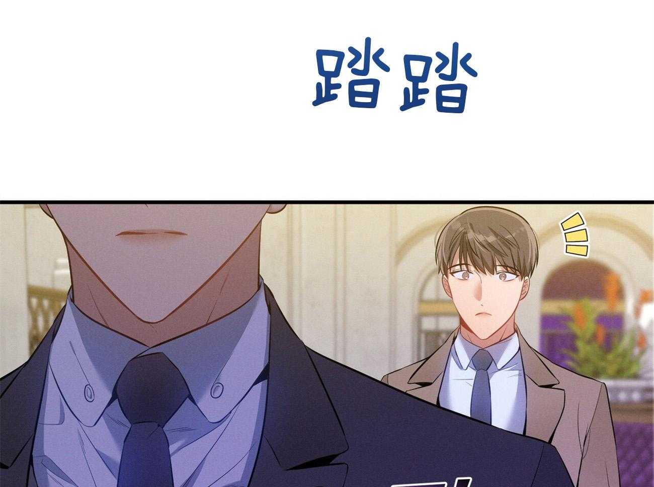 第4话_碰面了39
