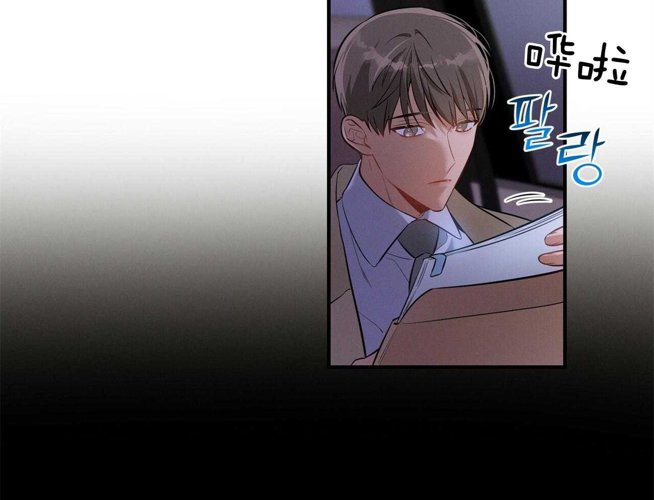 第4话_碰面了4