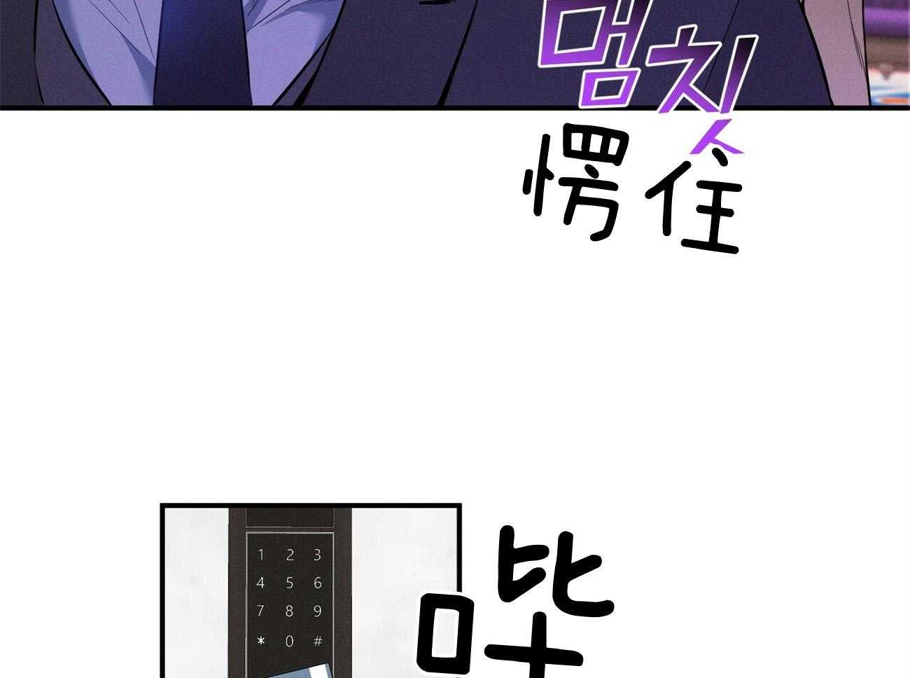第4话_碰面了40