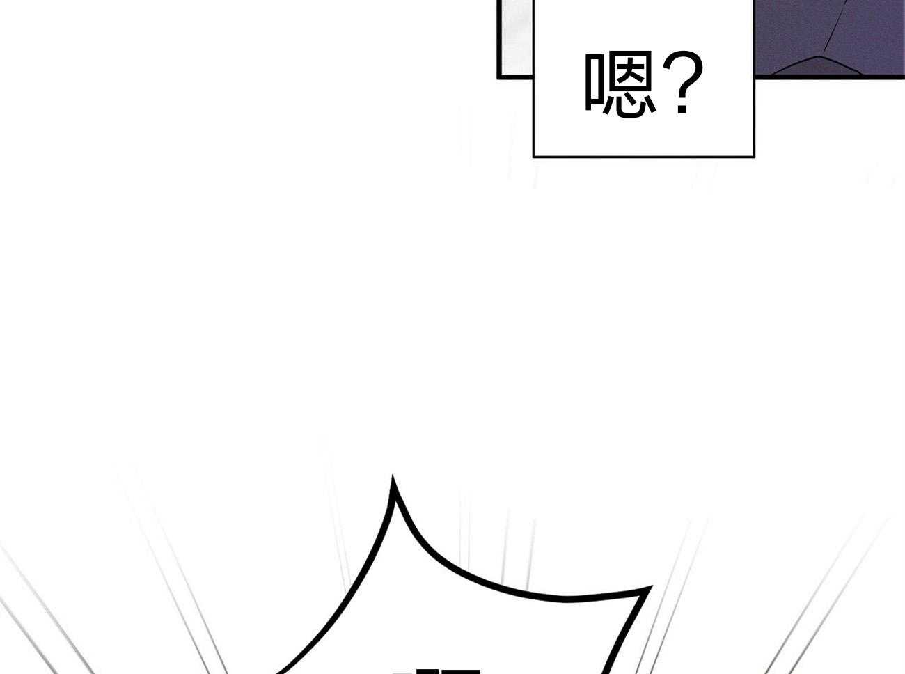第4话_碰面了43