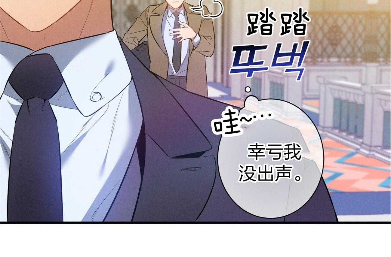 第5话_我反对1