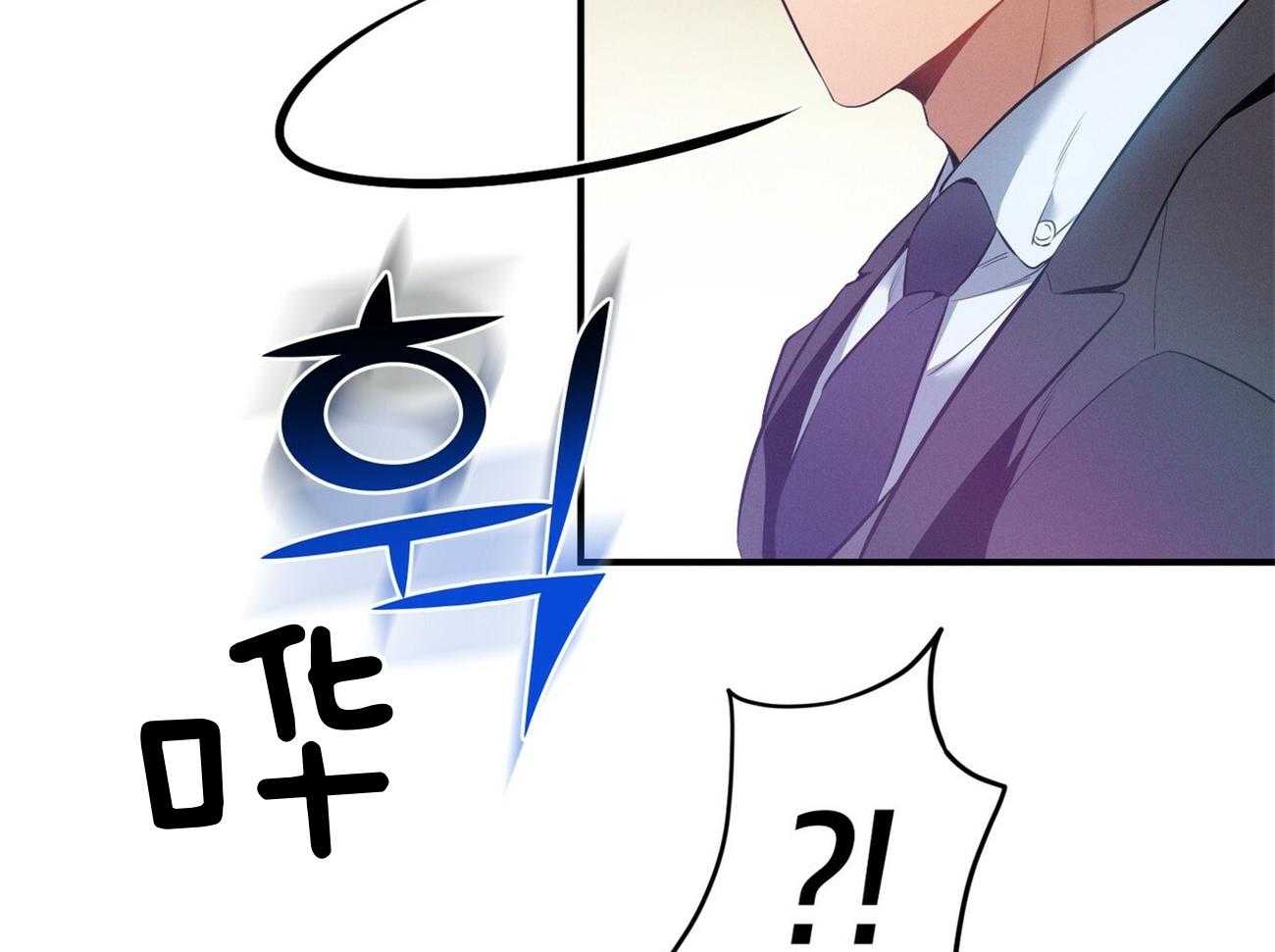 第5话_我反对11