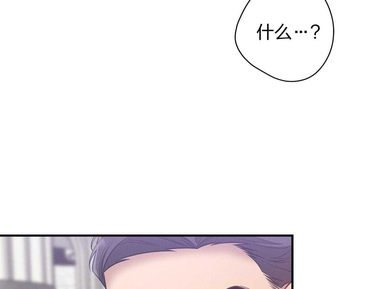 第5话_我反对14