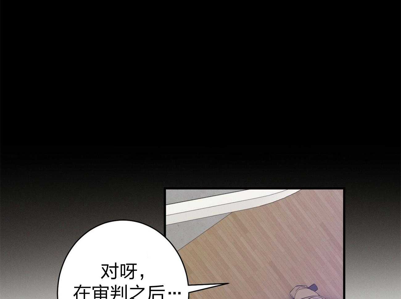 第5话_我反对21