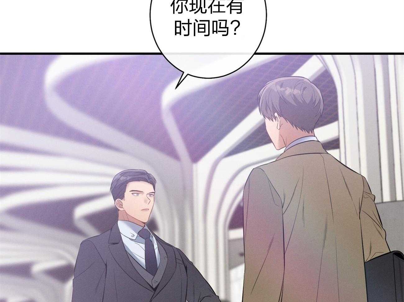第5话_我反对23