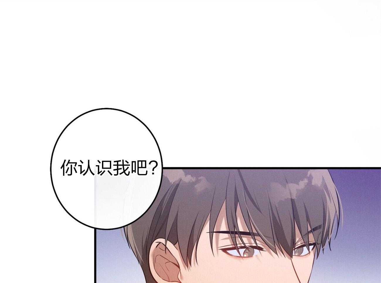 第5话_我反对29