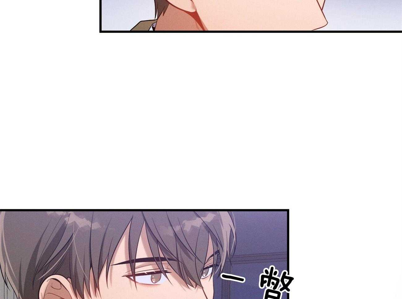 第5话_我反对30