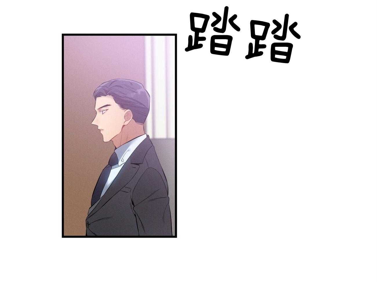 第5话_我反对5
