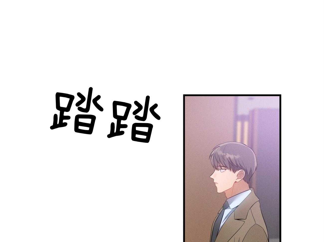 第5话_我反对6