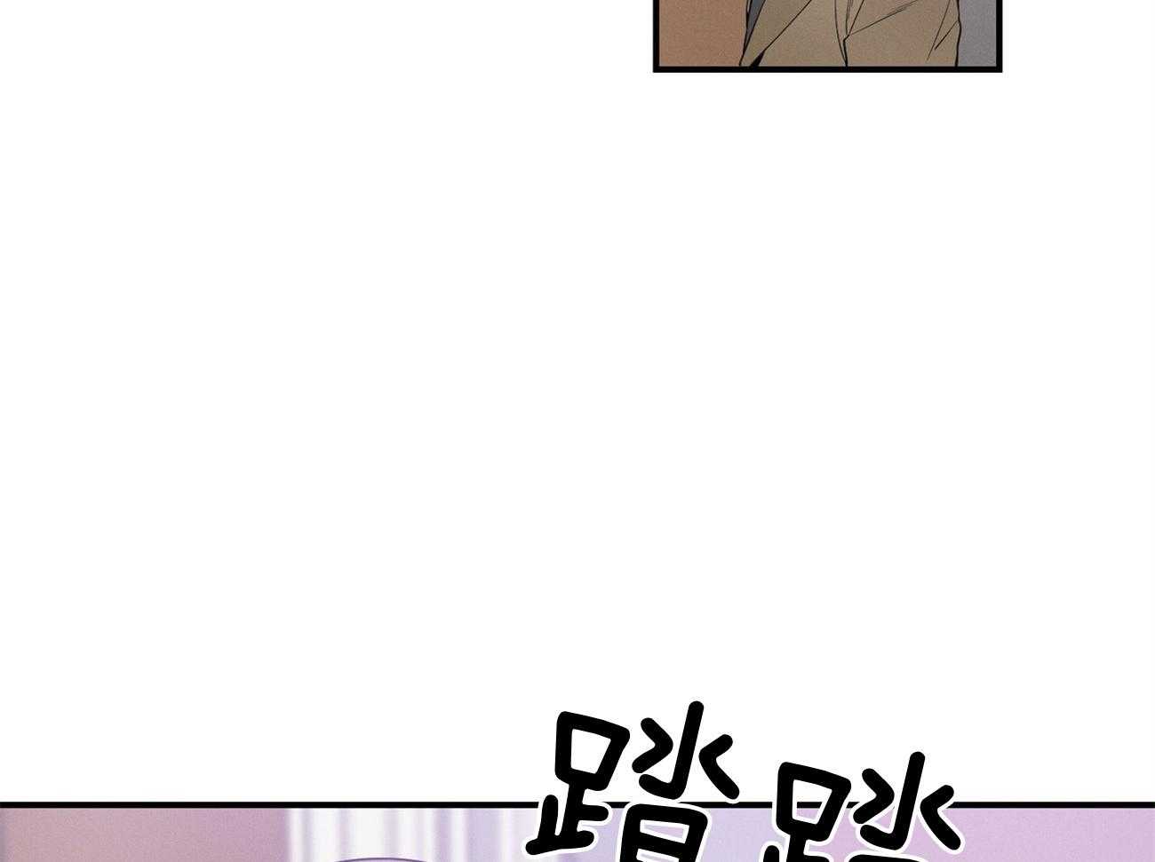 第5话_我反对7