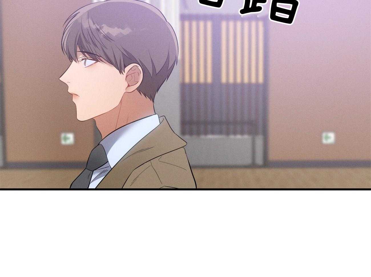 第5话_我反对8