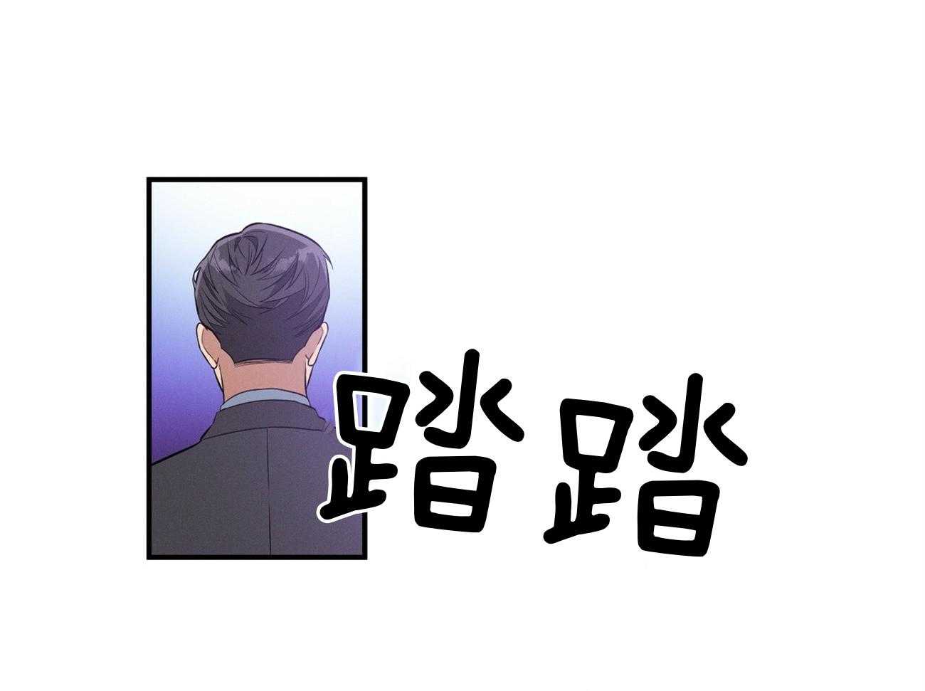 第5话_我反对9