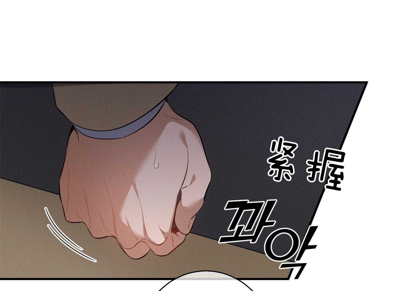 第6话_没礼貌！22