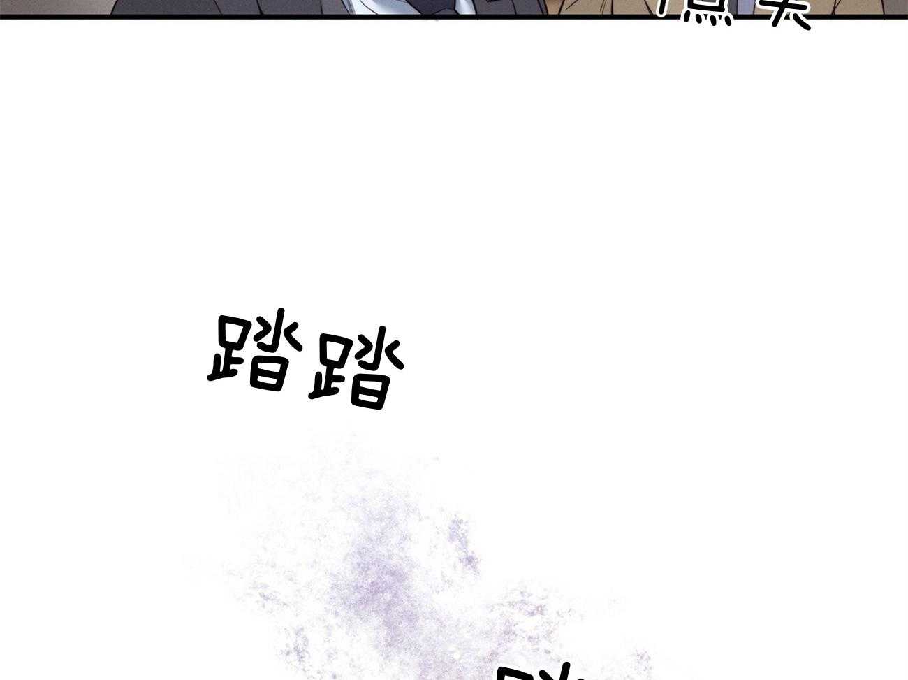 第6话_没礼貌！34