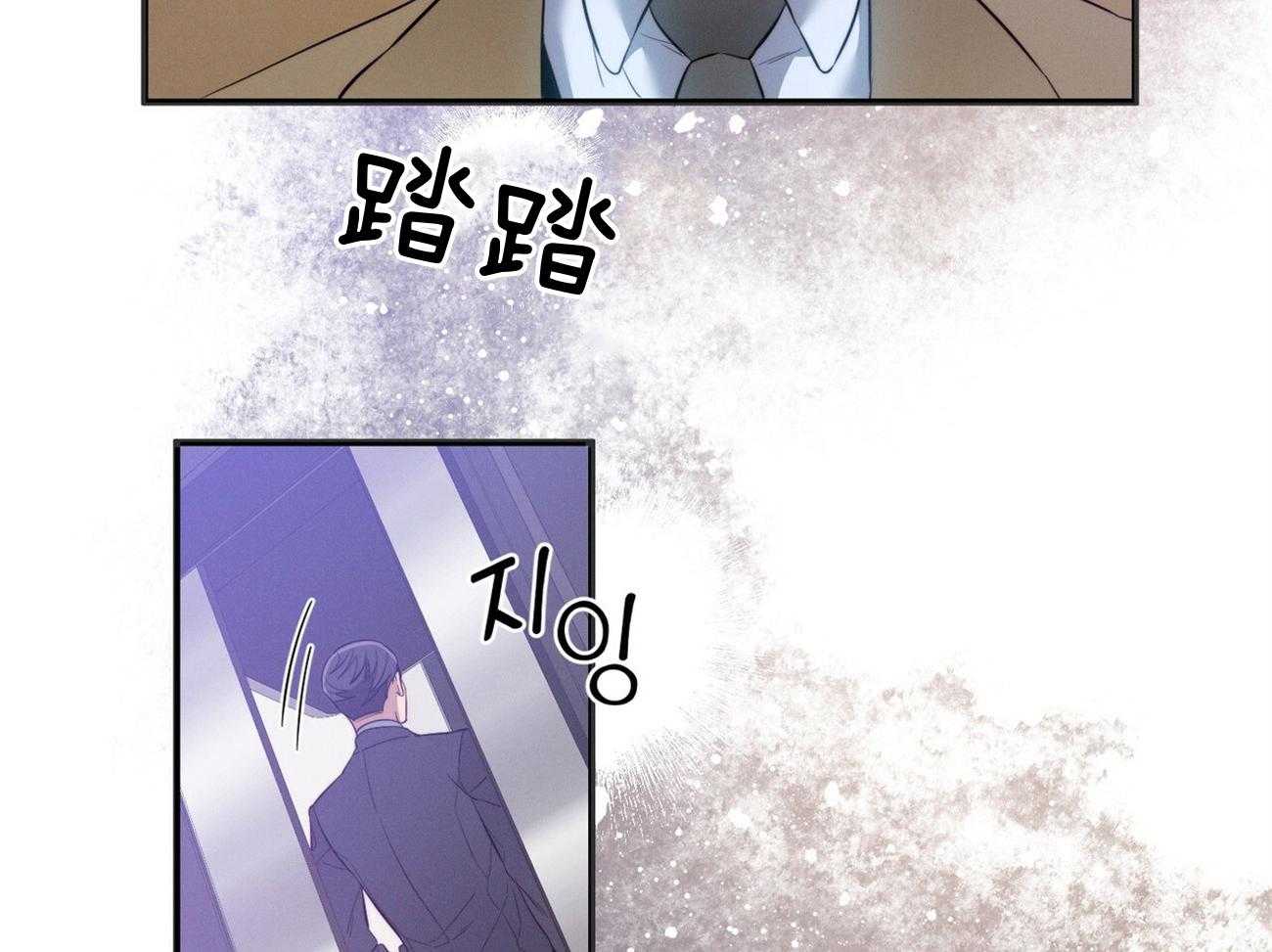 第6话_没礼貌！36