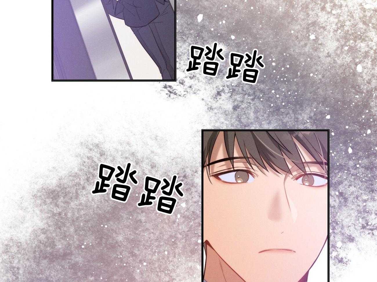 第6话_没礼貌！37