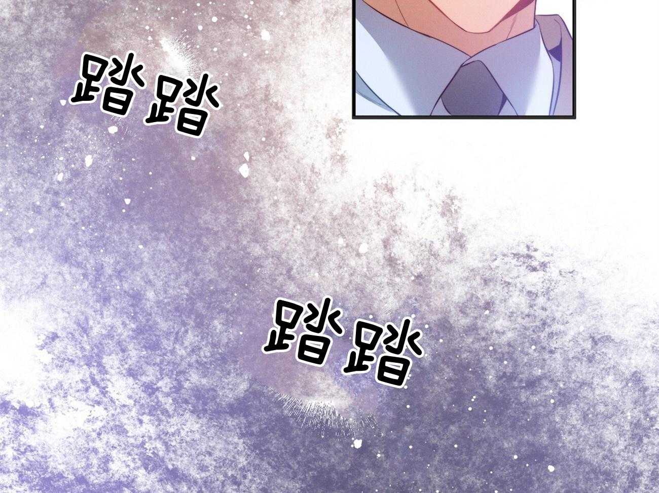 第6话_没礼貌！38